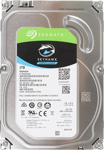 Seagate Skyhawk ST2000VX008, 2TB, HDD, SATA III,3.5